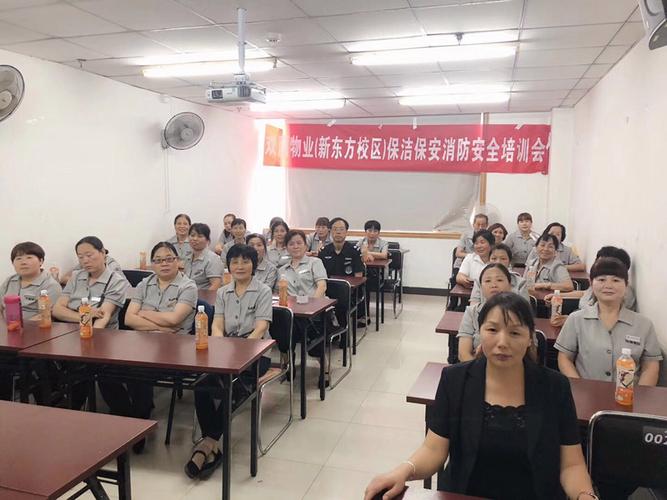 陕西双鹰物业 以专业服务，筑就美好生活家园
