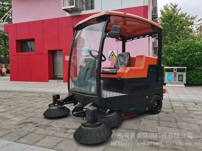 封闭式驾驶式扫地车 工厂物业电动扫地机吸尘扫路车 环卫道路清扫车